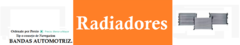 Banner de la categoría Radiadores