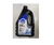 Garrafa Aceite Multigrado SAE 5W-20 5litros MOPAR