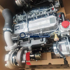 Motor Mitsubishi S4S DT | Nuevo | 59 hp