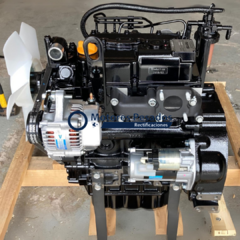 Motor Yanmar 3TNV70 | Nuevo | 22.8 hp