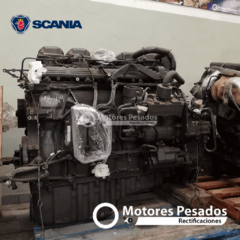 Motor Scania P310 | DSC12