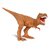 Dinossauro Tiranossauro Rex - Rhand Brinquedos - Loja Virtual de Brinquedos Didáticos, Carrinhos, Triciclos, Quadriciclos, Bonecos, Bonecas, Nerf's e muito mais! Delivery de Brinquedos