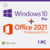 Licença Windows 10 Pro e Office 2021