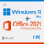 Licença Windows 11 Pro e Office 2021