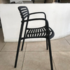 - SILLA BAR - - comprar online