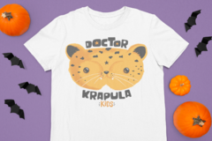 Camiseta Jaguar - DrK4Kids - Doctor Krápula - comprar online