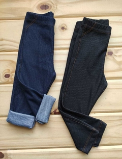 Calça Legging Jeans Menino - Moda Infantil Sustentável e Consumo Consciente | Mi Semelita | 