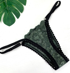 Less regulable Suri verde militar y negro - comprar online