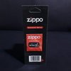 ZIPPO Mechas - comprar online