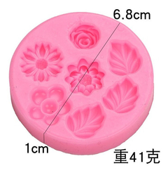 Molde Silicona 4 Flores 3 Hojas Fondant Porcelana Fria en internet