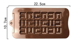 Molde De Silicona Tableta De Chocolate Ola - comprar online