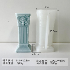 Molde Silicona Vela Columna Griega Pequeña - comprar online