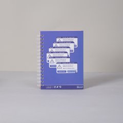 Cuaderno A5 Tapa Dura - tienda online