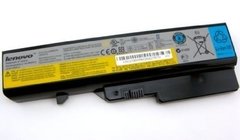 BATERIA LENOVO B470 B570 G460 G470 G560 G570