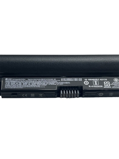 BATERIA HP 14-BS 14-BW 15-BS 15-BW 17-BS 14.8V - comprar online