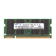 MEMORIA 1GB DDR3 SUPER TALENT - comprar online