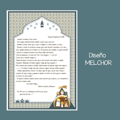 Carta de Reyes Individual - comprar online