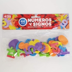 Números y signos goma Eva