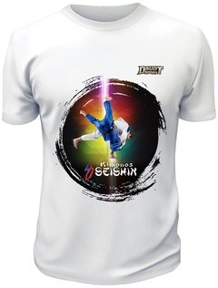 camisa Judo SEISHIN MS - MOD 104 na internet