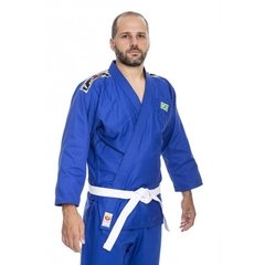 Kimono DRAGÃO Judo Adulto Teen Azul - comprar online