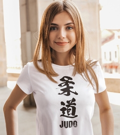 Camisa Judo KANJI - comprar online