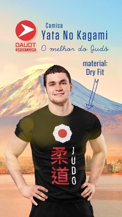 Camisa Judo YATA NO KAGAMI com calculo de FRETE - (cópia)
