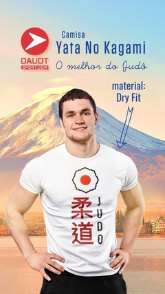 Camisa Judo YATA NO KAGAMI com calculo de FRETE - (cópia) - comprar online
