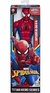 Muñeco Spiderman Hombre Araña Articulado 30cm