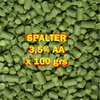 Lupulo Spalter X 100 Grs 3,5% Aa - Cerveza Artesanal