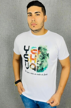 T-shirt Masculina Canelada Yeshua eis aqui o leão da tribo de Judá - comprar online
