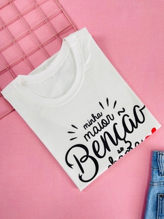 T-shirt Trend Soft Minha maior benção se chama mãe - comprar online
