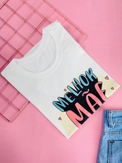 T-shirt Trend Soft Melhor mãe de todos os tempos - comprar online