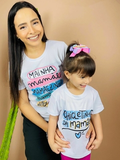 Imagem do T-shirt Canelada Mãe e filha(o)