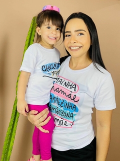 T-shirt Canelada Mãe e filha(o)