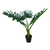 PLANTA ARTIFICIAL FA190 60CM JNC