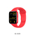 RELOJ SMART TRESSA CUADRADO ROJO MOD: SW-149/RD cod int: 116365