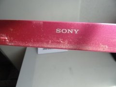 Moldura Da Tela (bezel) Carcaça Sony Pcg-31311x Vpcyb15ab - loja online