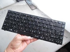 Teclado Para O Positivo Stilo Xr3000 82r-14c248-4213 Com Ç - comprar online