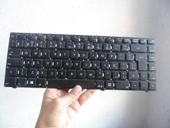 Teclado P O Notebook Cce Ultra Thin U45 Mp-11j78pa-f51gw