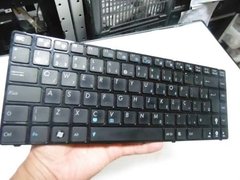 Teclado Para O Notebook Asus A42 K42 K43 U30 X44x V111346ak1 na internet