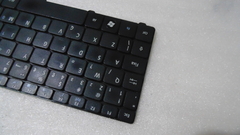 Teclado Para o Notebook Acer Aspire One D255-2032 Pav70 pk130d32a26 - loja online