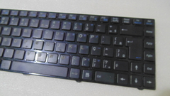 Teclado Para O Notebook Itautec A7520 Mp-10f88pa-430 - loja online