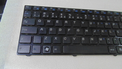 Teclado Para O Notebook Itautec A7520 Mp-10f88pa-430