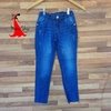 Calça Jeans Infantil Marisol