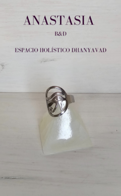 Anillo Ojo de Horus en internet