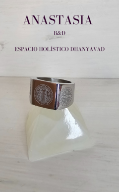 Anillo Vade Retro - tienda online