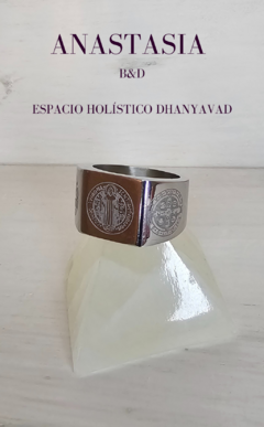 Anillo Vade Retro