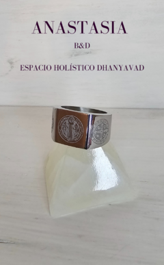 Anillo Vade Retro en internet