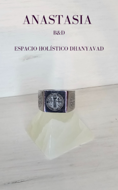 Anillo Vade Retro