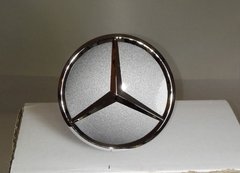 Centro de llanta Mercedes Benz - Gris Vison - tienda online